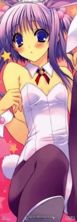 BUY NEW suzuhira hiro - 195849 Premium Anime Print Poster